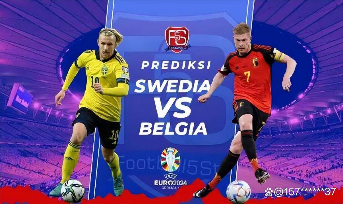 世俱杯-欧预赛比赛胜负未定,球队实力均衡