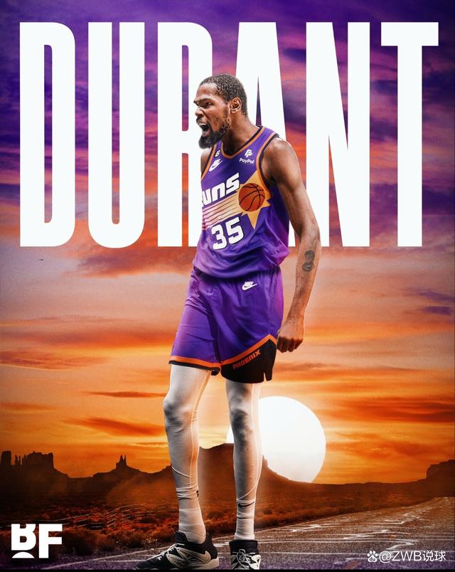 世俱杯2025-包含太阳队主场比赛胜利,球迷欢呼不已的词条