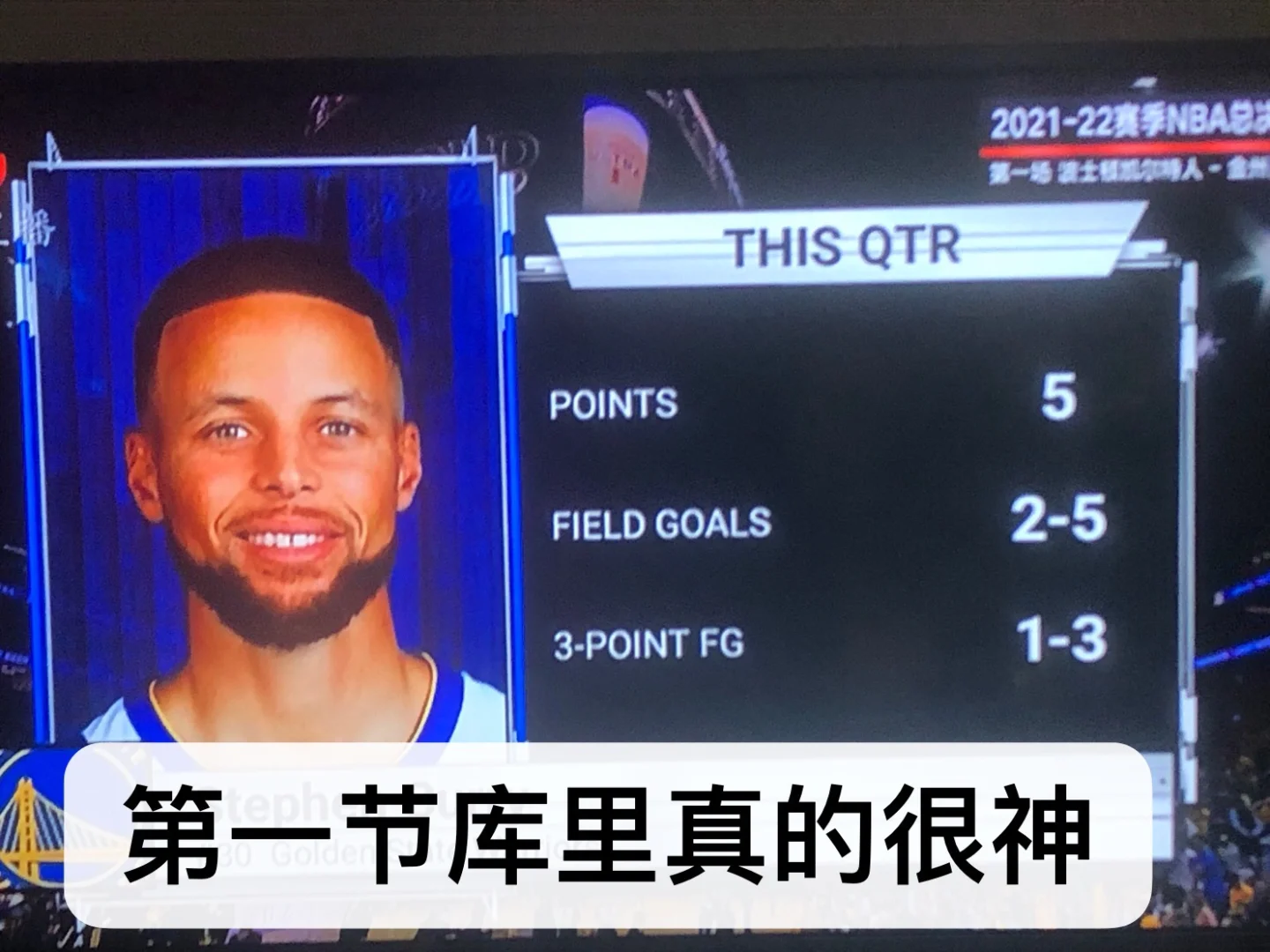 世俱杯改制-汉诺威逆袭追平比分,令球迷惊喜