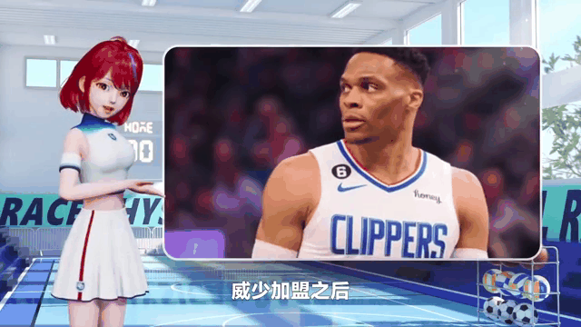 世俱杯2025-快船电光火石反超独行侠,挺进西部决赛