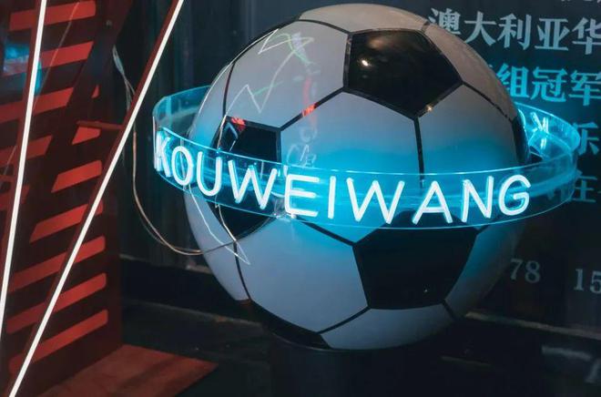 关于一场足球盛宴掀起浪潮，球员表现抢眼的信息