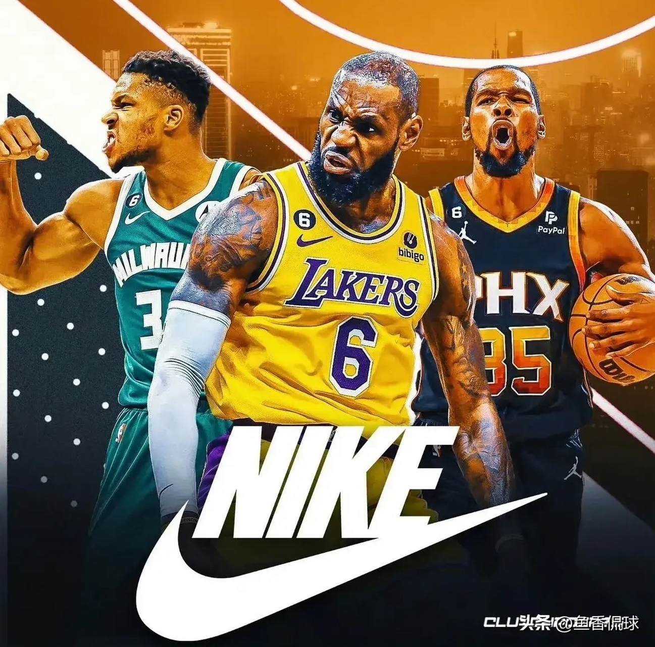 世俱杯-包含篮球明星代言新品品牌,商业合作共谋成功共赢的词条