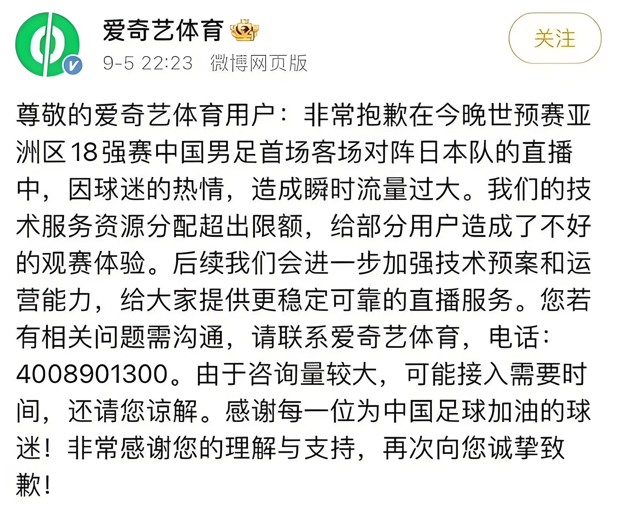 体育评论员邀请多位前足球巨星参与节目录制,粉丝谨慎期待的简单介绍 体育评论员邀请多位前足球巨星参与节目录制,粉丝谨慎期待的简单介绍