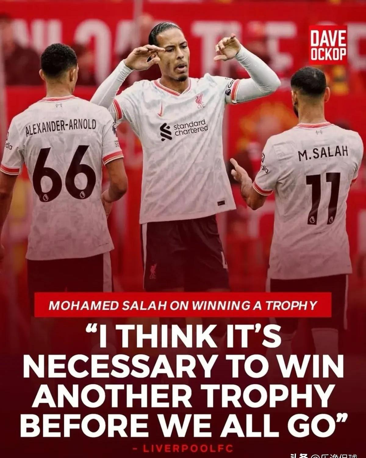 世俱杯2025-包含格拉德巴赫球员发表感言，承诺在未来继续为球队拼搏的词条