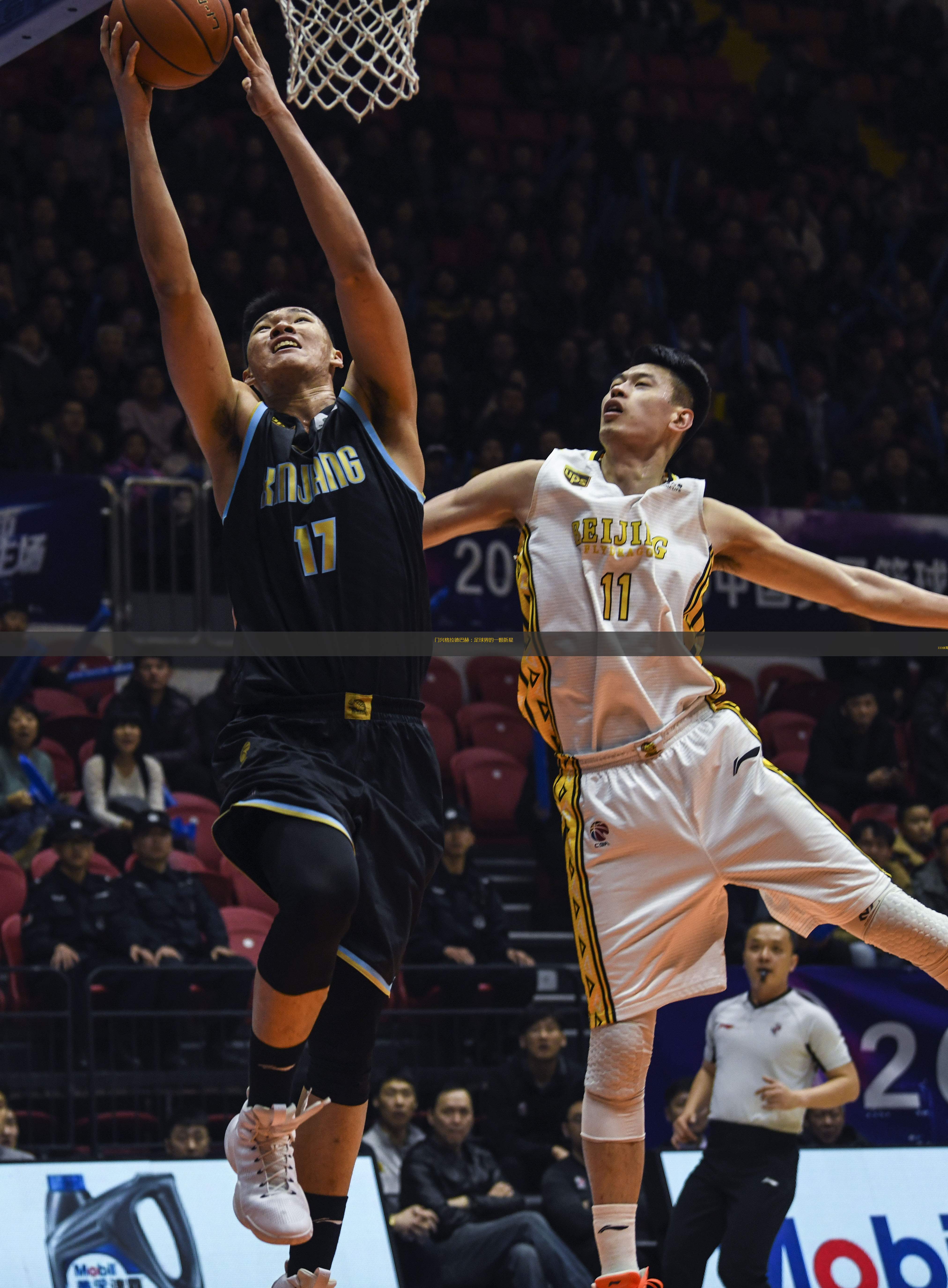 包含格拉德巴赫球员发表感言，承诺在未来继续为球队拼搏的词条