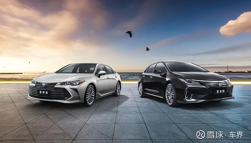 巨头对决：亚洲洲际杯赛事备受期待