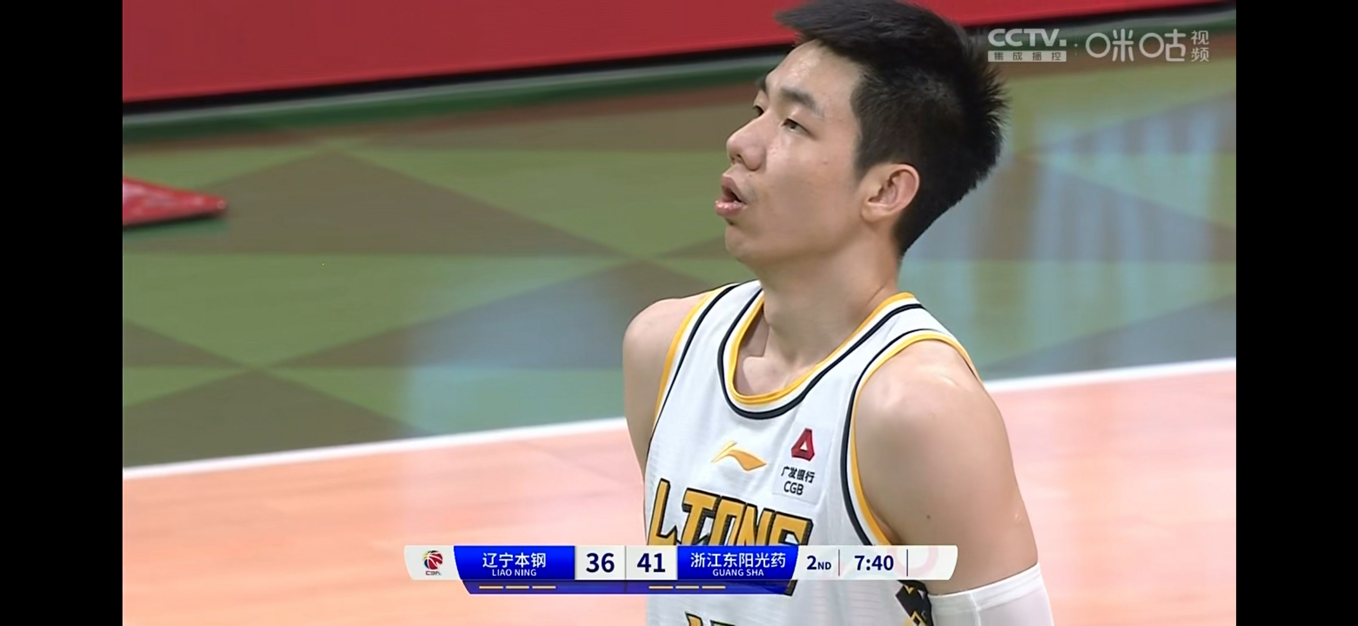 世俱杯2025-浙江男篮遭遇连败劫，困难重重路漫漫