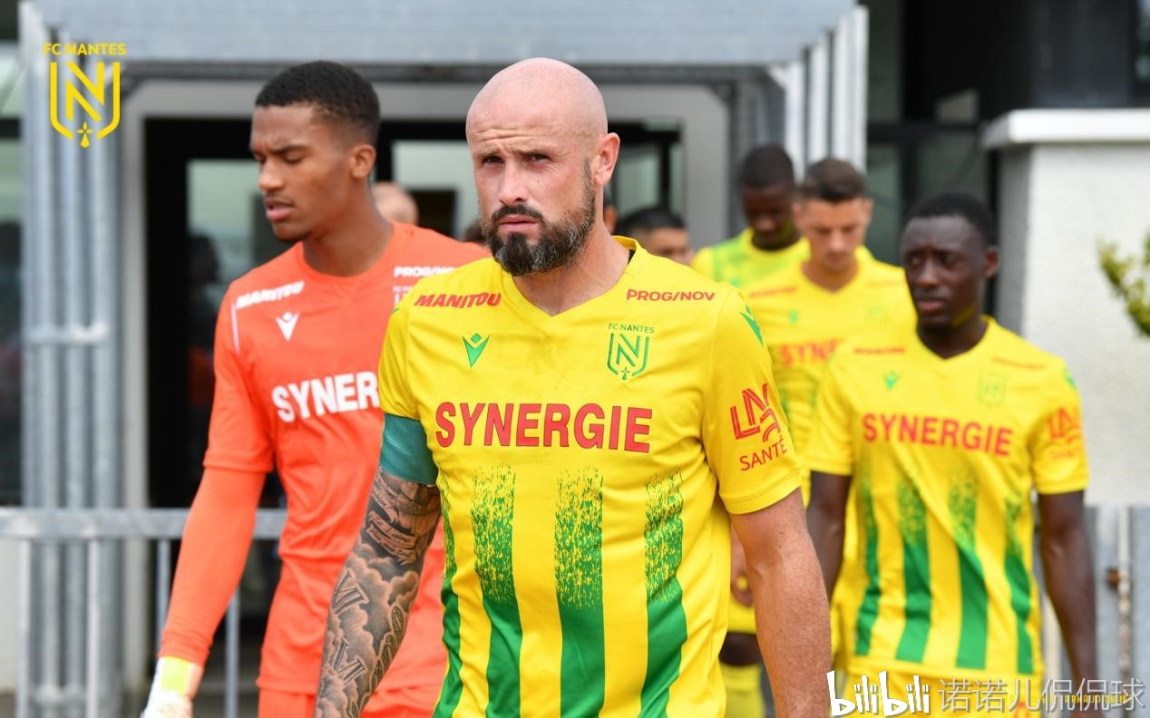 南特客场击败波尔多，提前拿下关键三分