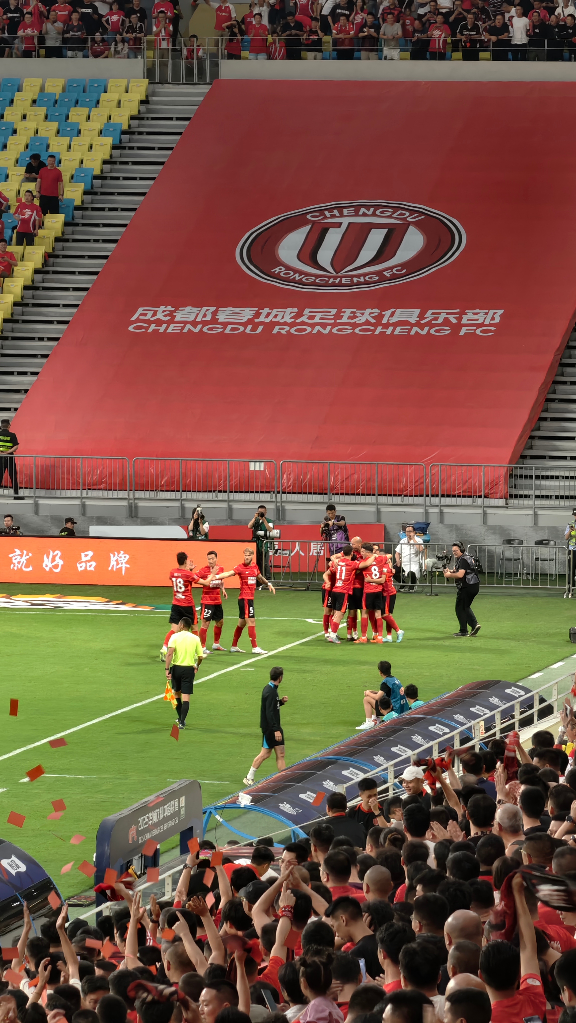 激动人心！中超联赛再掀高潮