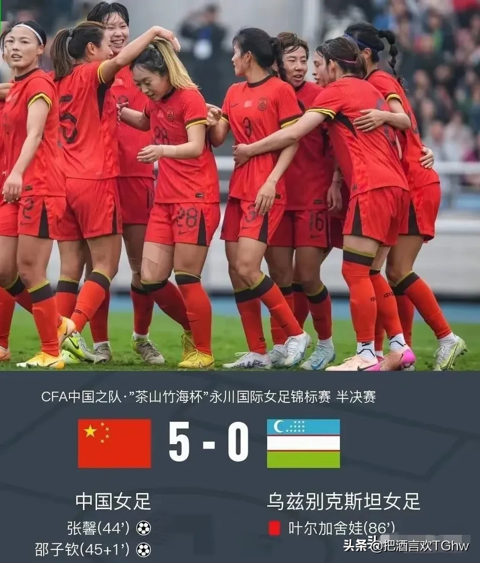 世俱杯直播-关于异军突起:女足运动员交出出色战绩的信息