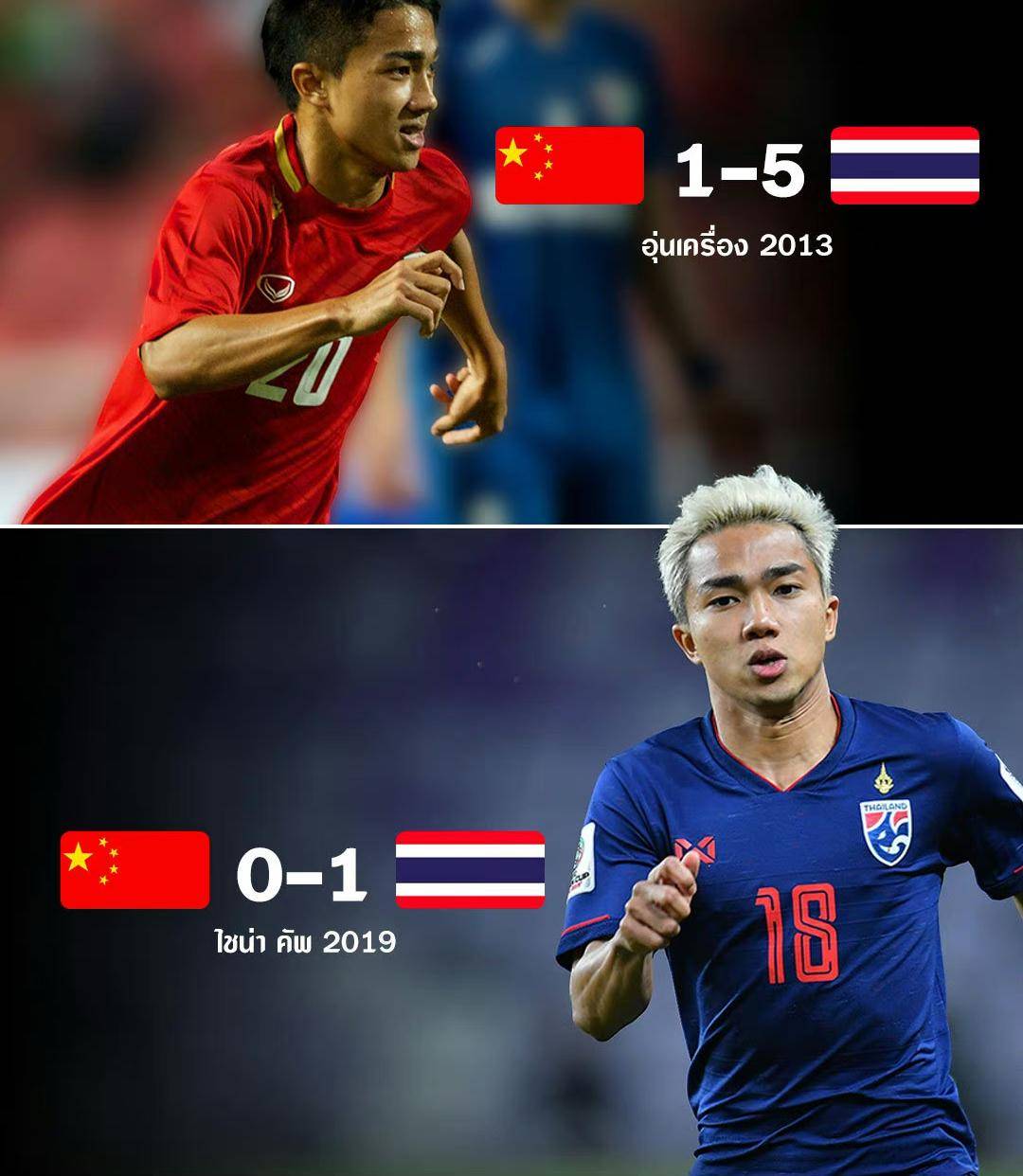 世俱杯参赛资格-世界杯预选赛获得突破性胜利,晋级赛程