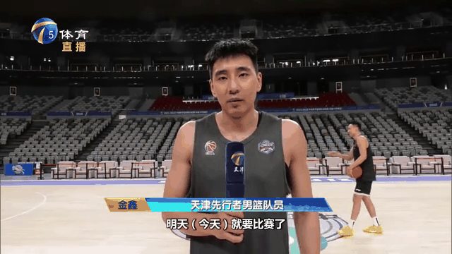天津先行者阵容调整频繁,教练组面临考验 天津先行者阵容调整频繁,教练组面临考验