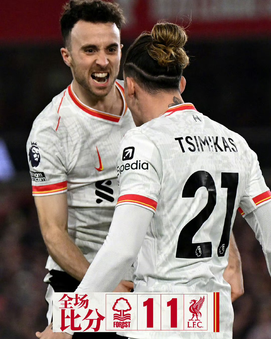 世俱杯分组-利物浦出击成功,胜诺里奇保持胜势