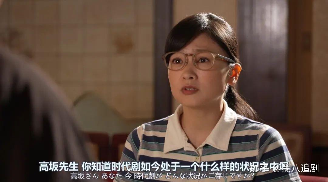 世俱杯-日本队遭遇黑马反击,欧国联前途未卜