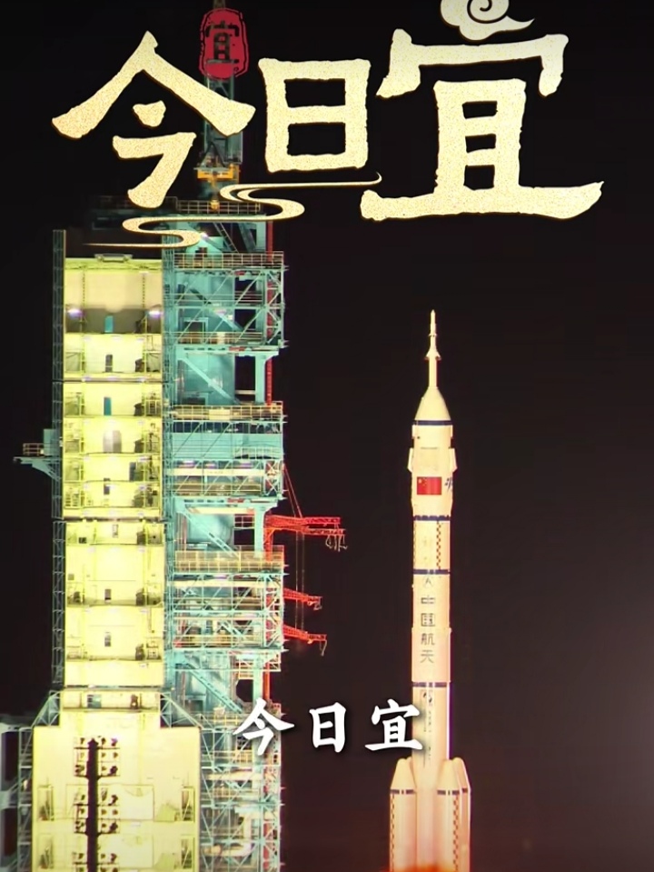 世俱杯冠军-逐梦之旅：每一场比赛都是向梦想进发的征程