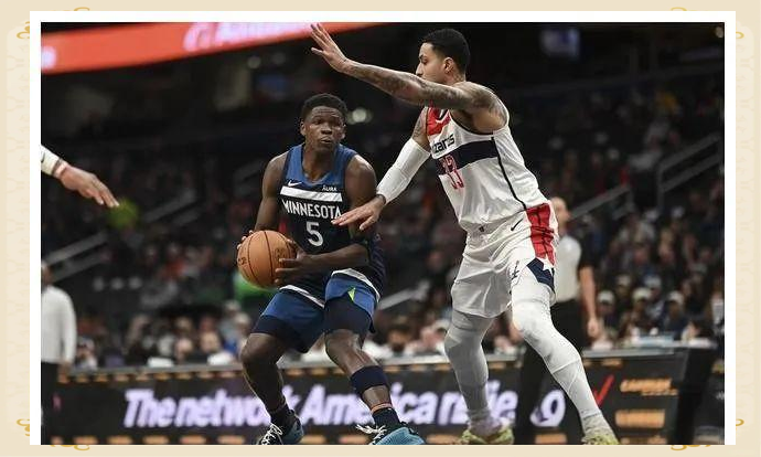 森林狼主场击败奇才,实现四连胜 森林狼主场击败奇才,实现四连胜