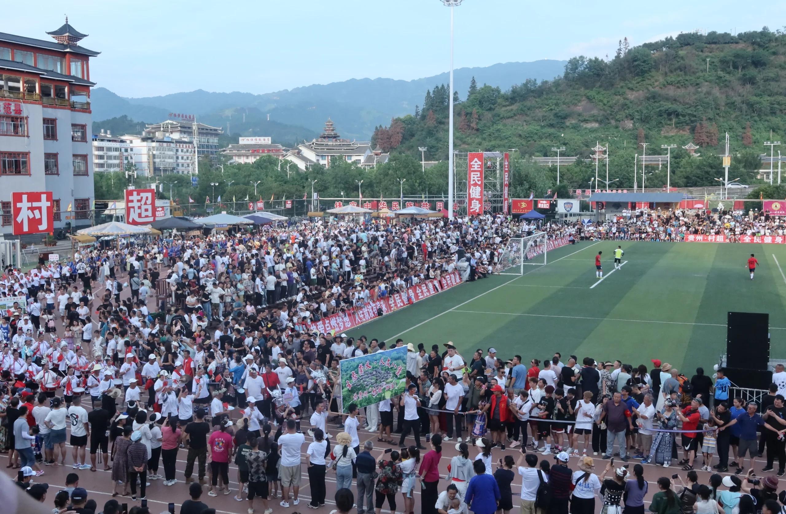 世俱杯决赛-球队宣布举办一项特别活动,邀请粉丝现场观赛