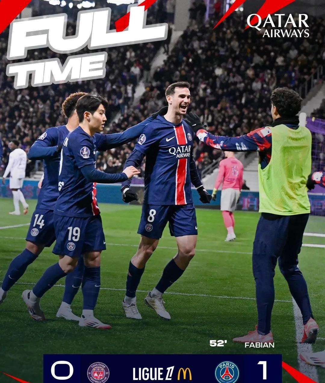 世俱杯直播-法甲球队稳扎稳打,欧洲杯赛冠军赛道启程的简单介绍