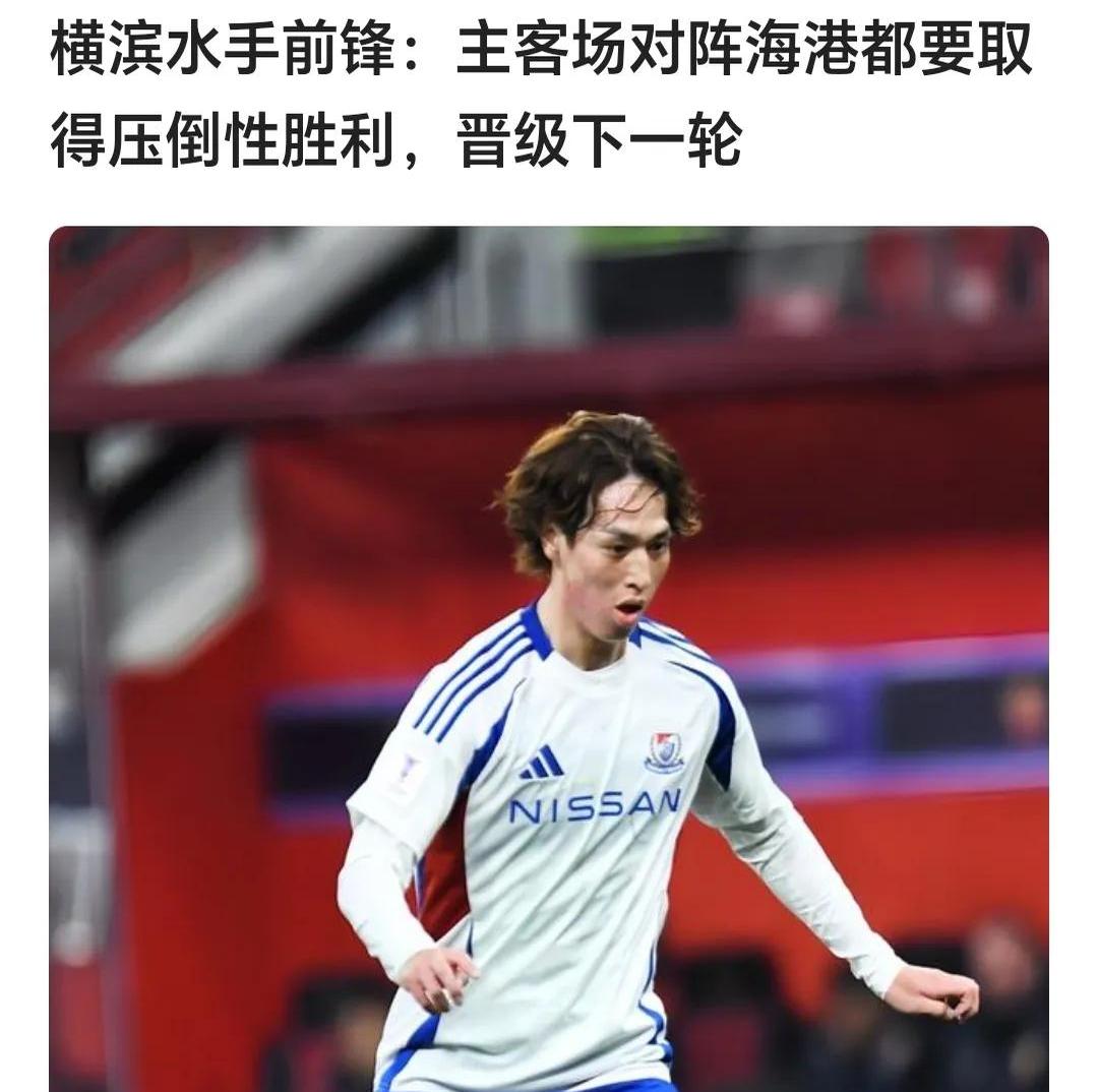 世俱杯决赛-包含水花四溅!球员突破得手让防守方束手无策的词条