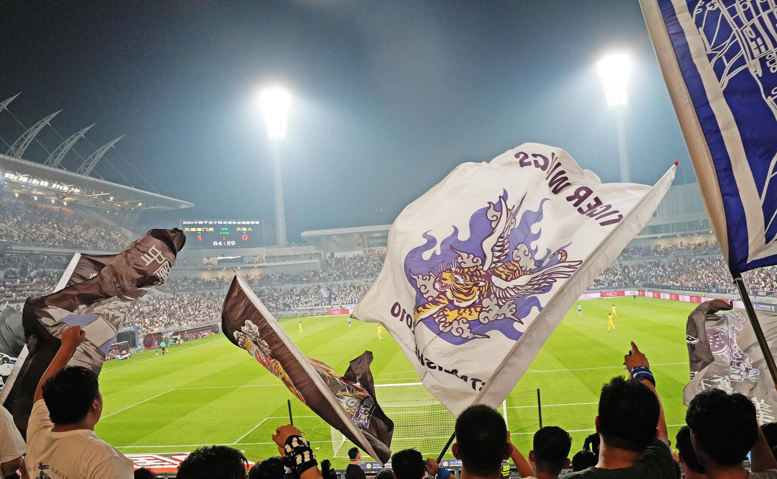 世俱杯赛程-足球赛场实力悬殊对比,战术细节决胜负的简单介绍