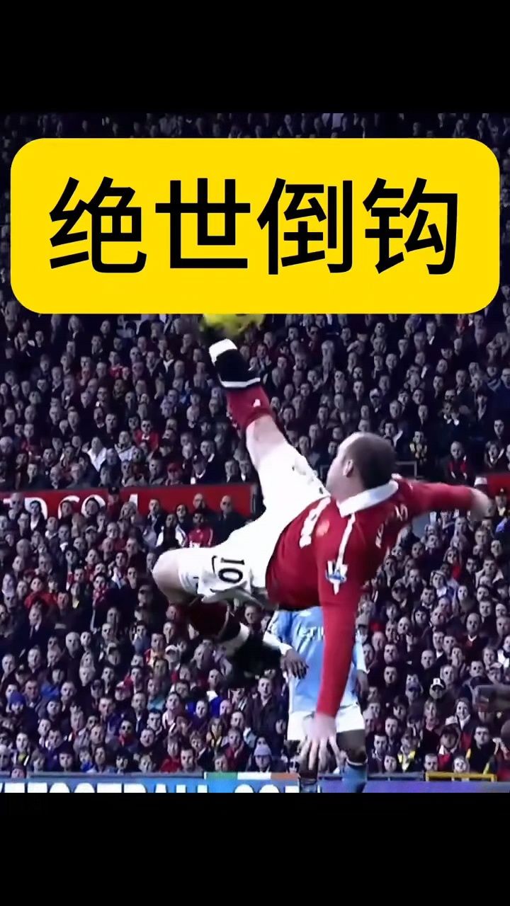 世俱杯奖金-法兰克福后防线难以守住球门,失球频繁成隐忧