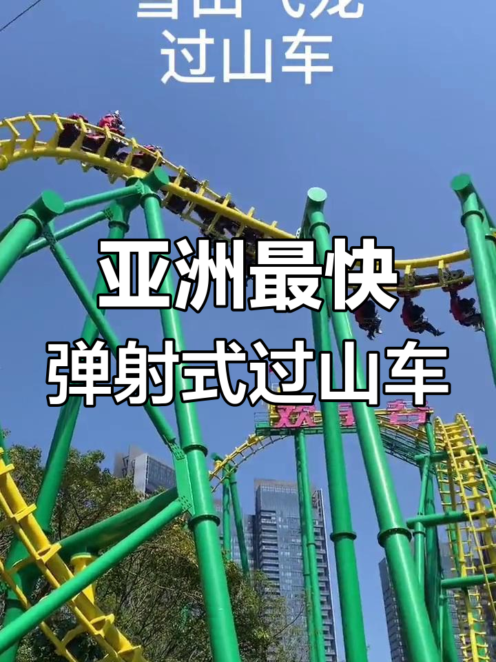 世俱杯时间-俄罗斯游泳代表队势不可挡,速度挑战极限无人能及