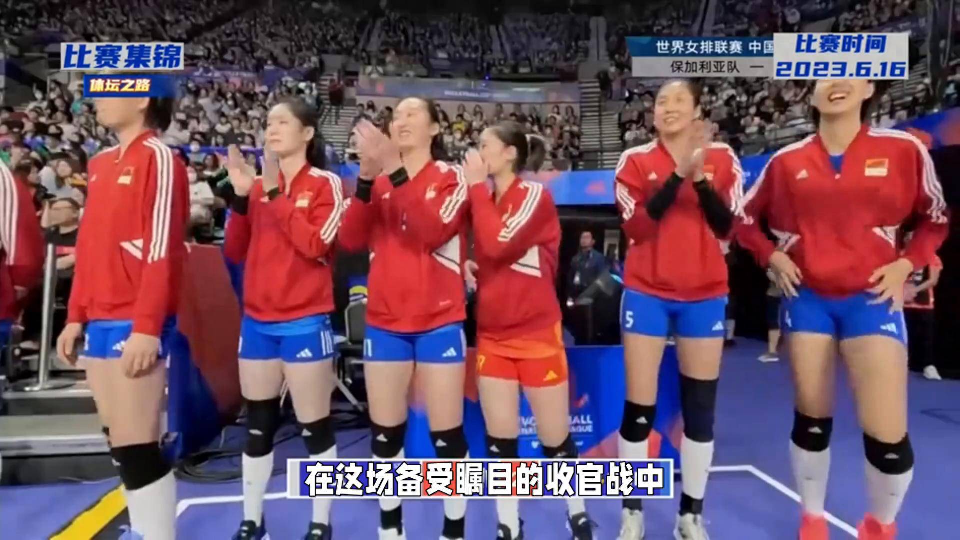 世俱杯官网-火爆场面,双方实力均衡,比赛进程扣人心弦