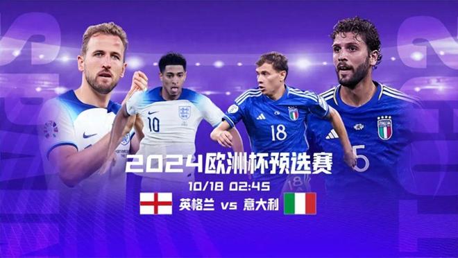 世俱杯直播-欧冠欧预赛追逐风云战况频传