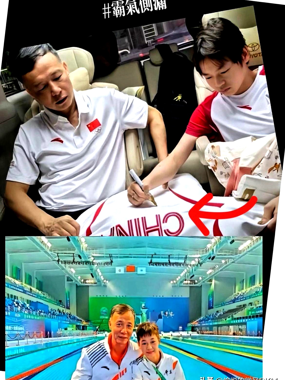 世俱杯决赛-选手意外受伤,仍以顽强毅力取得佳绩的简单介绍