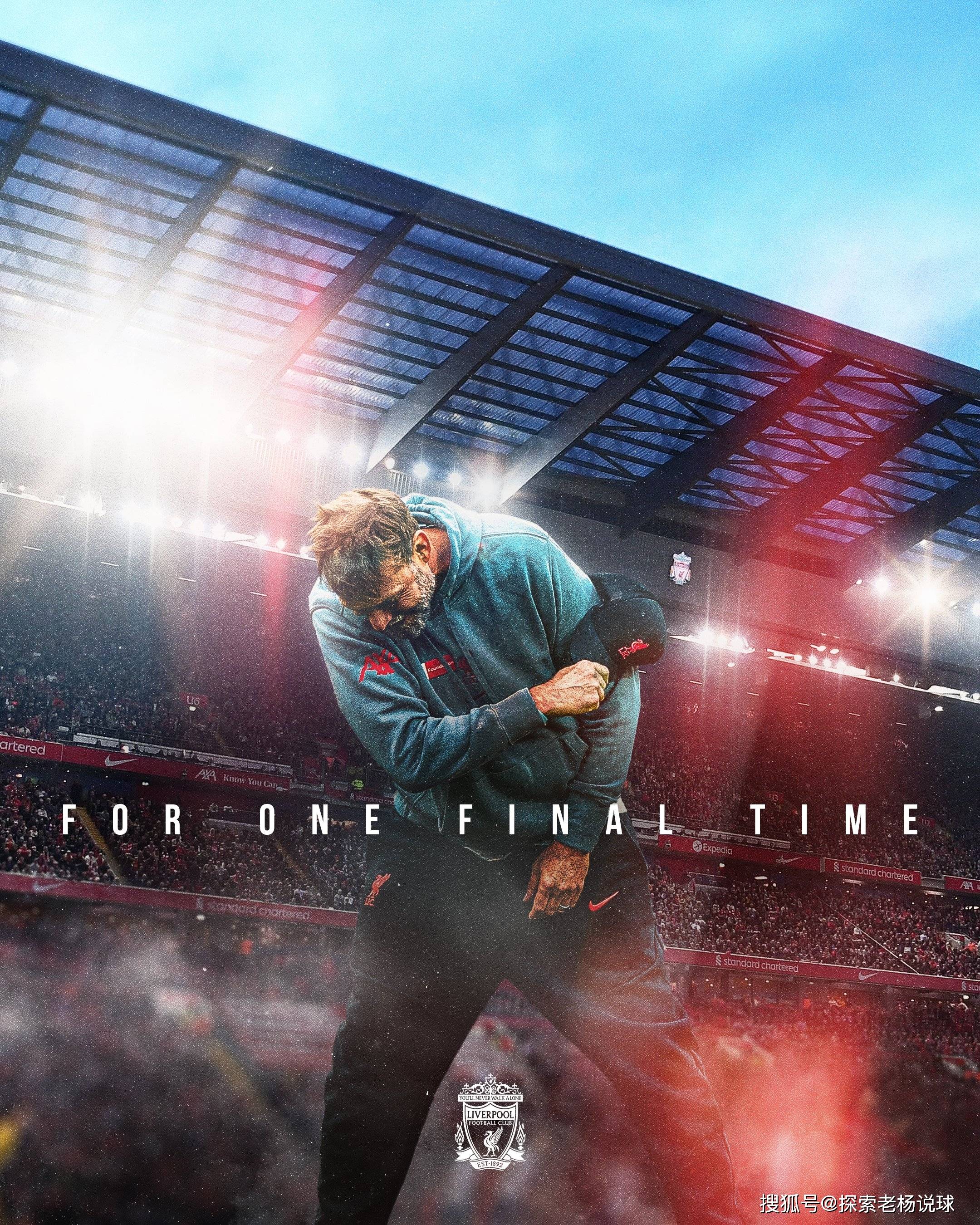 曼城再战巴黎,摆脱客场压力取得胜利的简单介绍 曼城再战巴黎,摆脱客场压力取得胜利的简单介绍