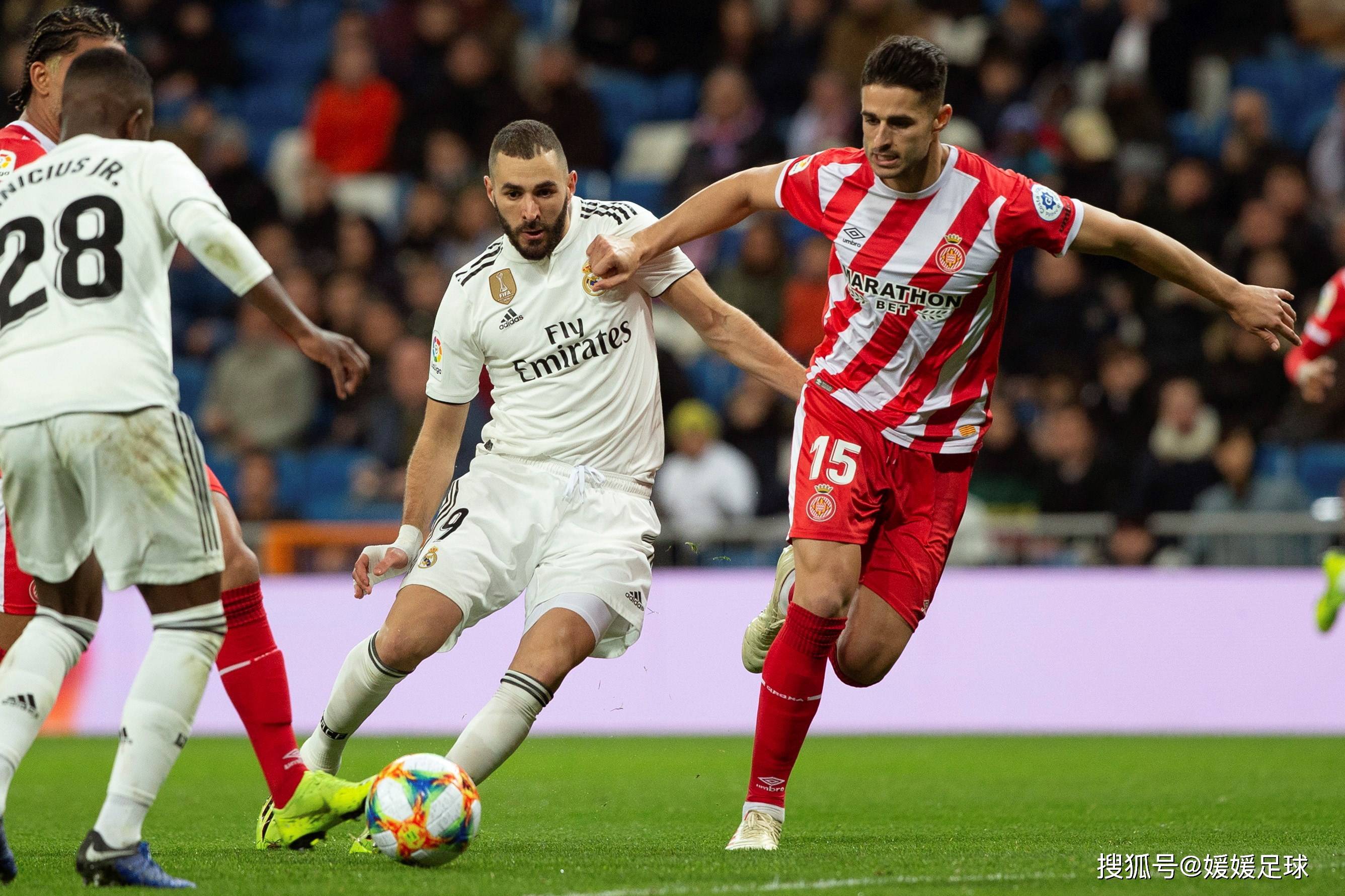 世俱杯决赛-关于马洛卡迎战赫罗纳队,最终遭遇失败的信息