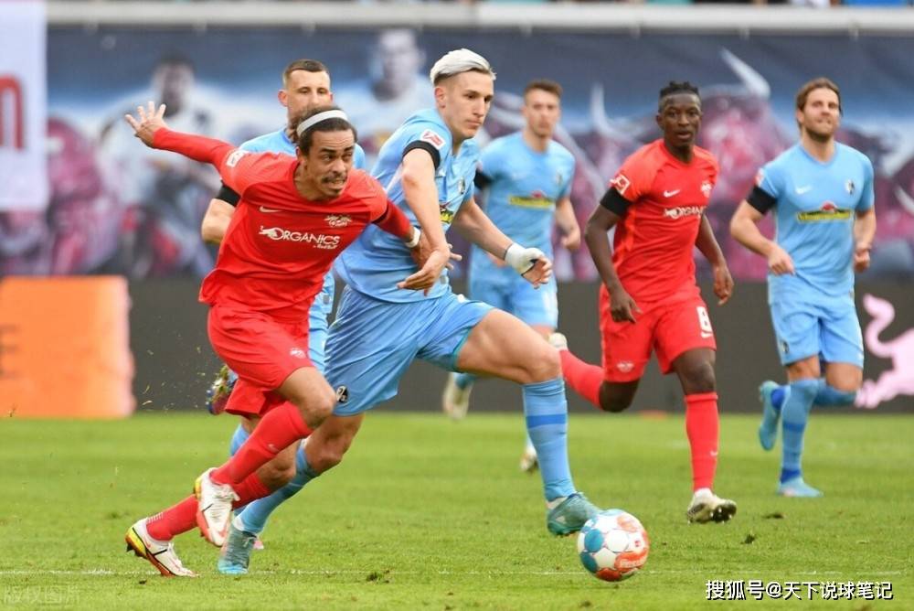 慕尼黑弗赖堡告捷,积分暂居前列 慕尼黑弗赖堡告捷,积分暂居前列