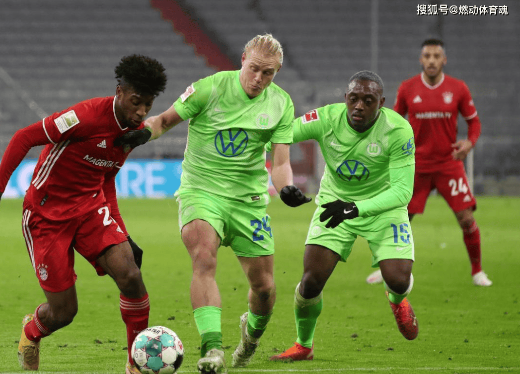 世俱杯奖金-包含沃尔夫斯堡主场大胜,德甲攻击力再现狂潮的词条