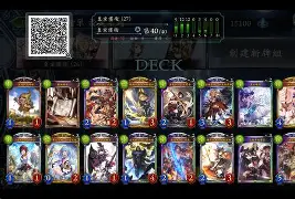 包含赫塔菲势不可挡,连战连胜势头如虹的词条 包含赫塔菲势不可挡,连战连胜势头如虹的词条