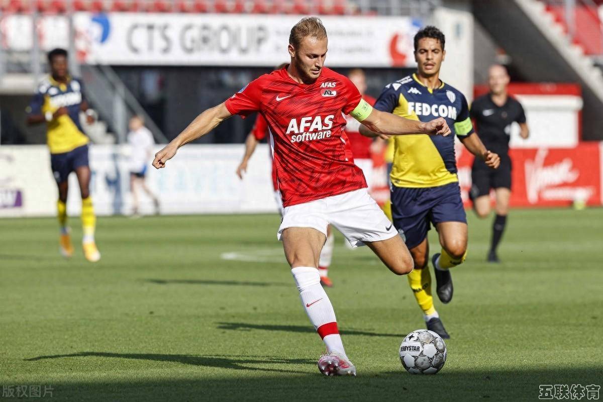 世俱杯冠军-摩纳哥球迷举办团队建设活动,加强凝聚力的简单介绍