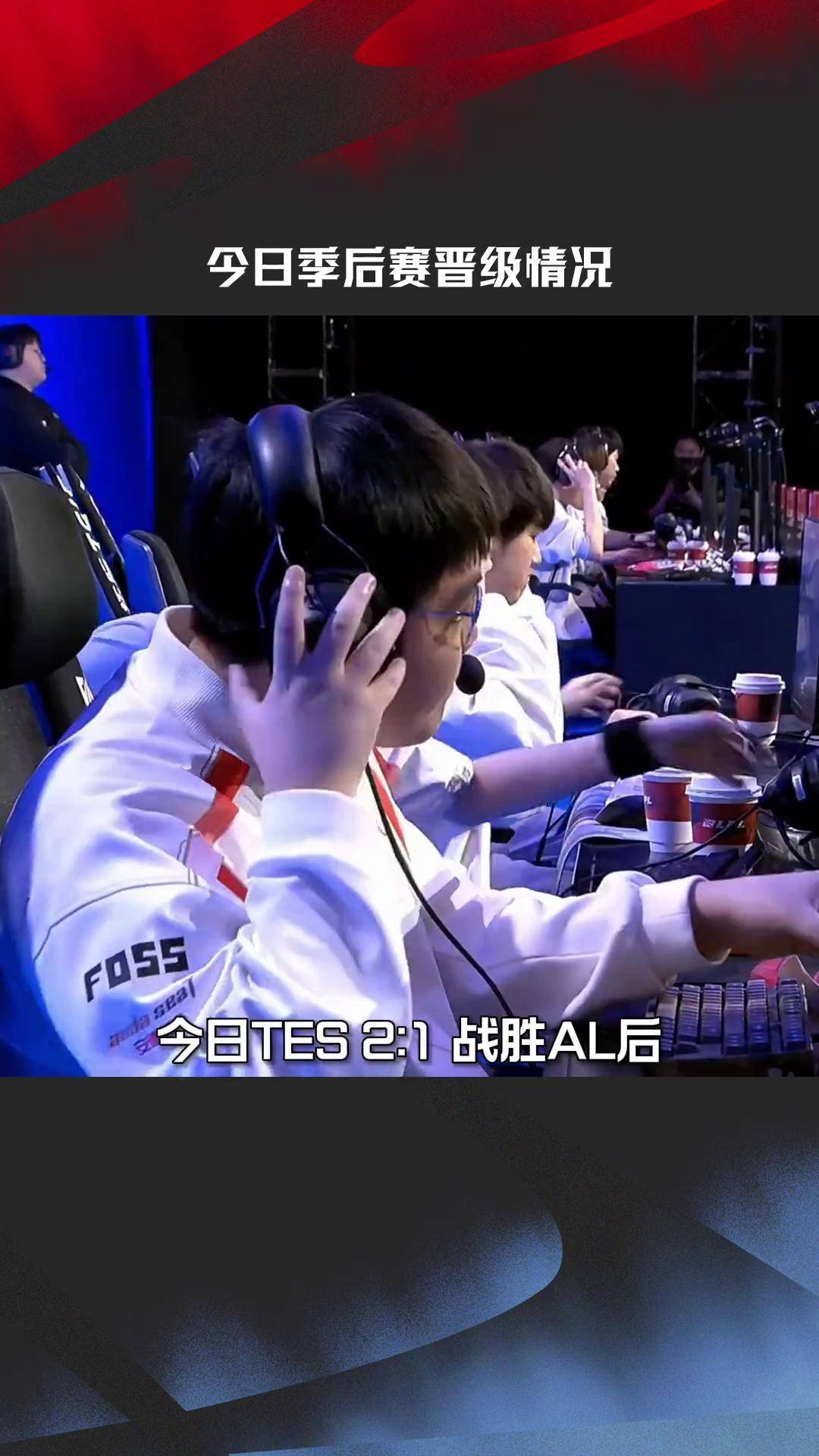 WBG鏖战PSG,Knight完成史诗逆转峡谷大战入围赛,留下经典瞬间 WBG鏖战PSG,Knight完成史诗逆转峡谷大战入围赛,留下经典瞬间