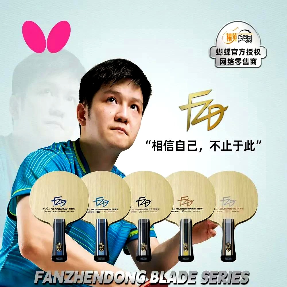 战绩出炉,蔚山现代晋级淘汰赛 战绩出炉,蔚山现代晋级淘汰赛