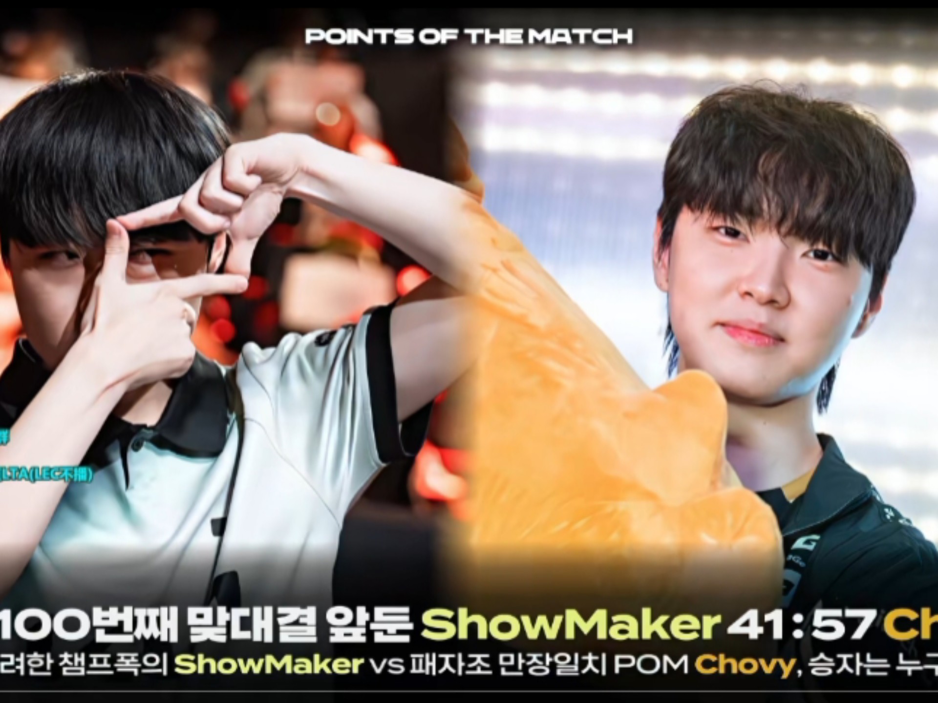 世俱杯赛程-关于TL力克HLE，Doinb关键团战开团秒人宿命之战淘汰赛，强势挺进下一轮的信息