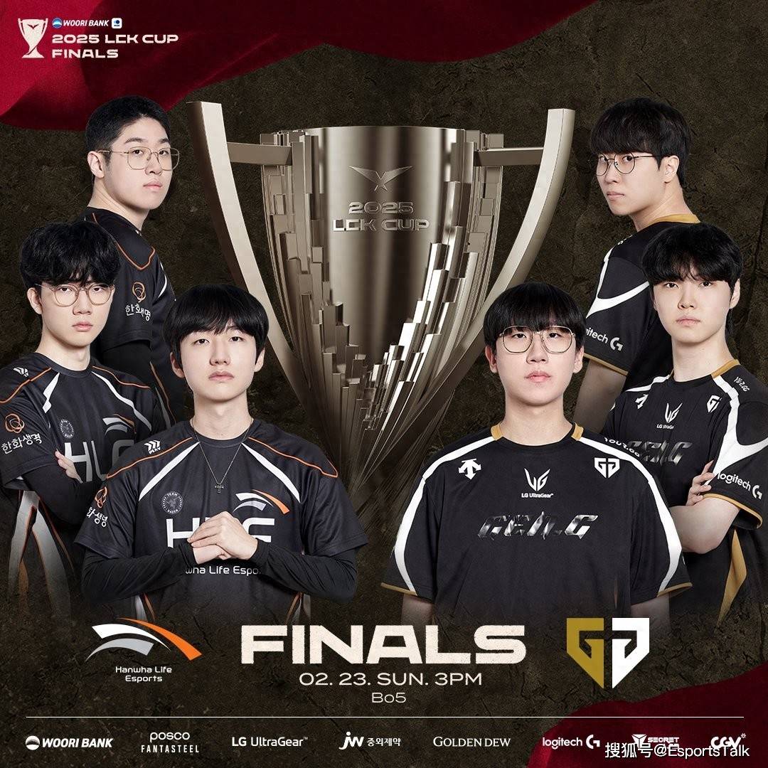 关于CLG险胜HLE，Oner打出惊人五杀焦点之战入围赛，强势挺进下一轮的信息