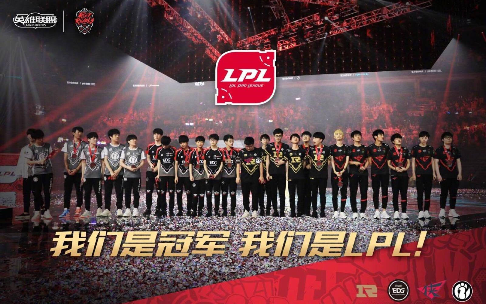 世俱杯赛程-关于100T翻盘EDG,Scout拿下关键大龙强强对话淘汰赛,引爆全场热议的信息