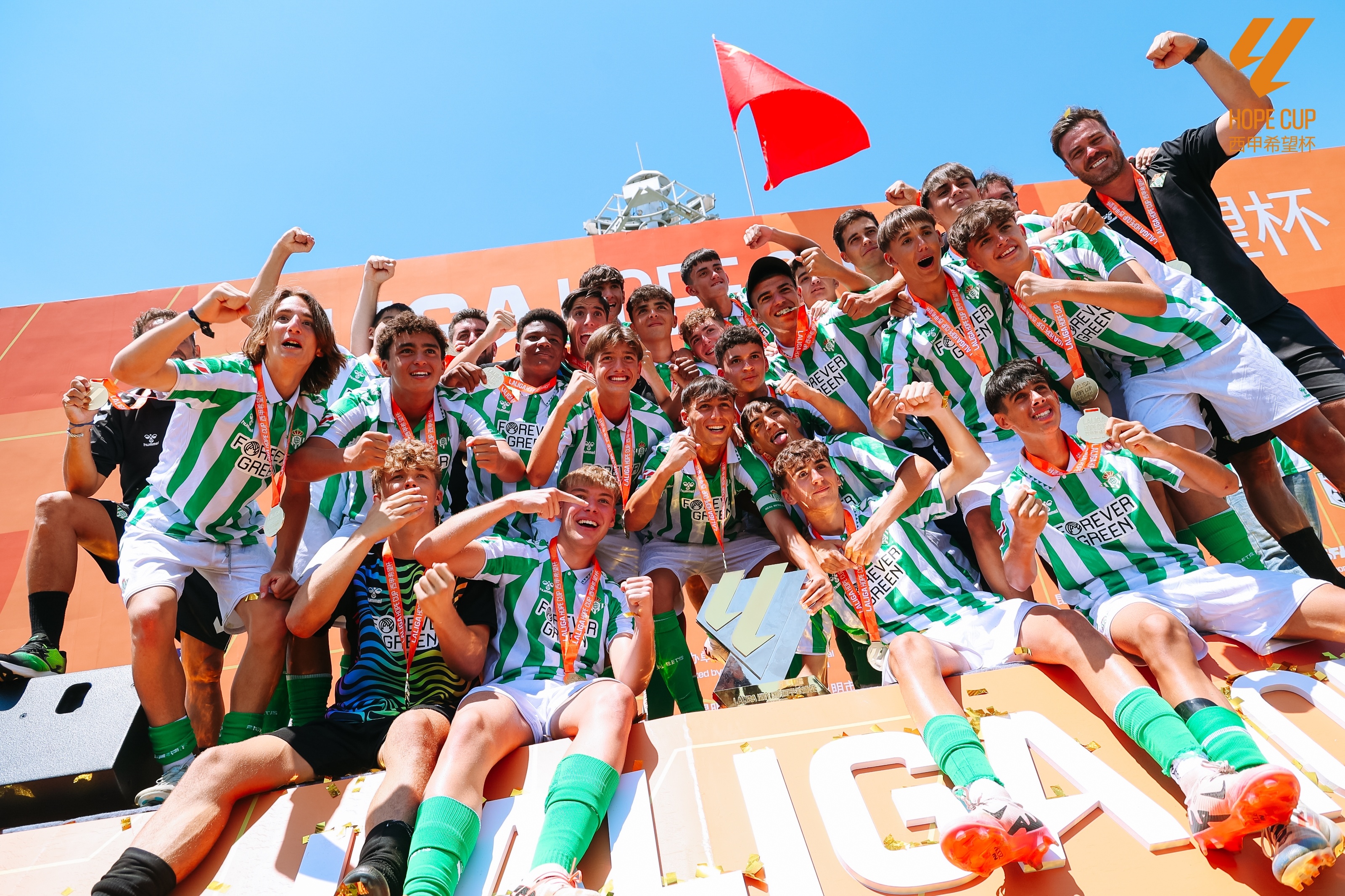 皇家贝蒂斯主场告捷,伊格莱西亚斯关键进球! 皇家贝蒂斯主场告捷,伊格莱西亚斯关键进球!