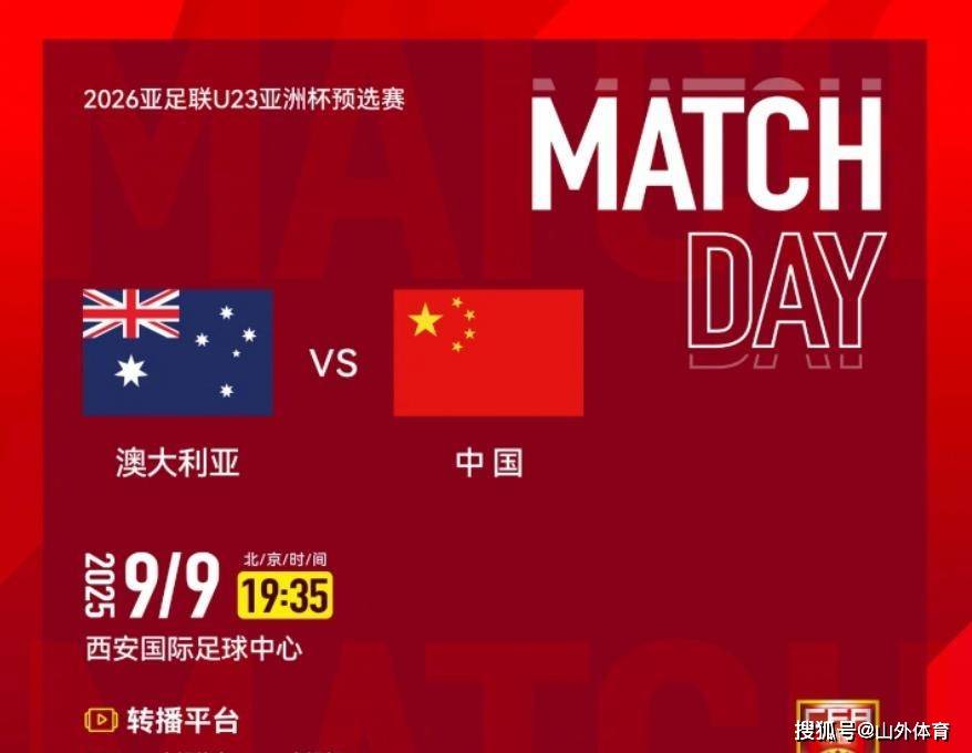 强劲对手领衔,赢球关键毫厘之间 强劲对手领衔,赢球关键毫厘之间