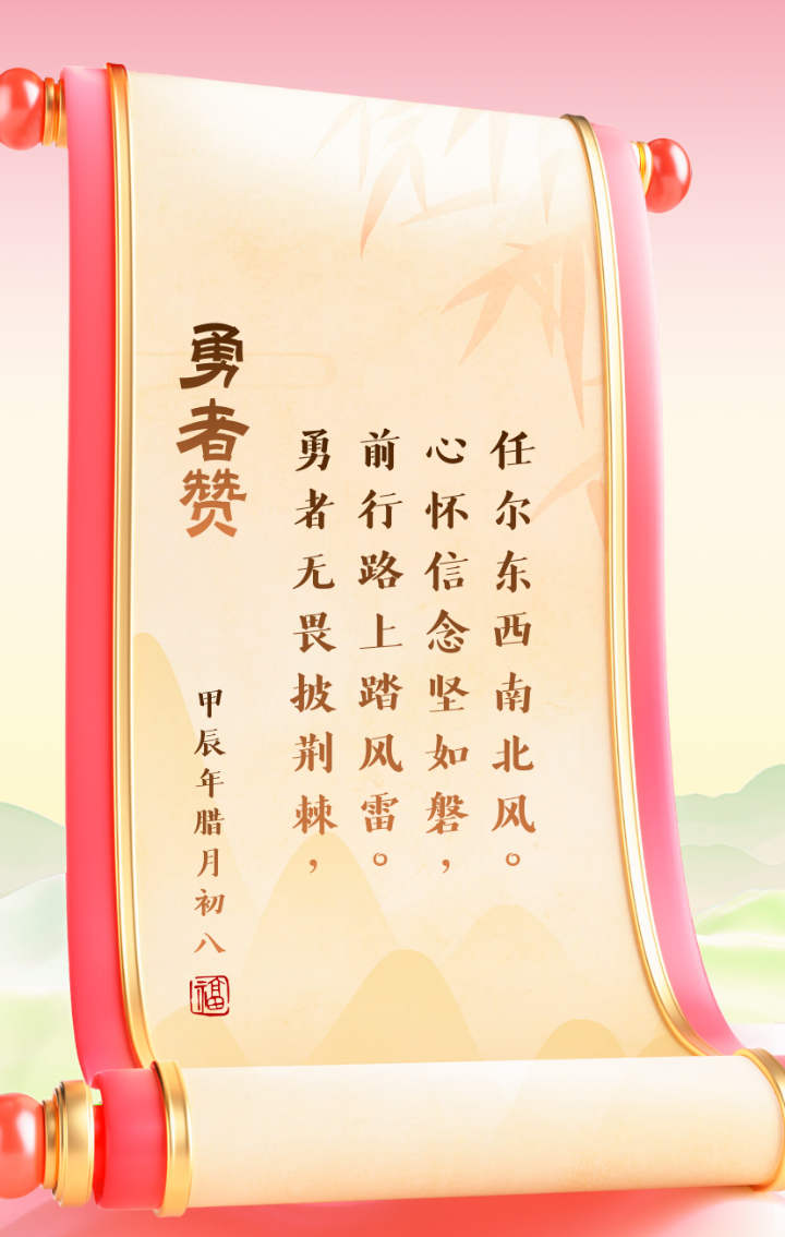 世俱杯2025-锋芒毕露,胜者将获得无上荣耀,败者只能惋惜离去的简单介绍